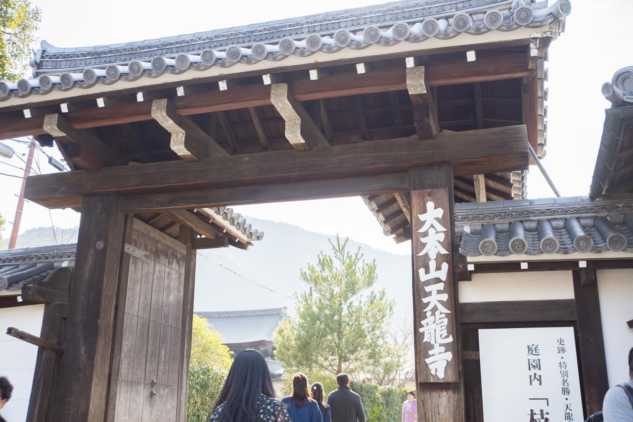 First Cabin Kyoto Arashiyama Екстериор снимка